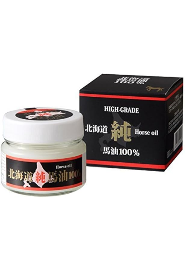 Amazon | 北海道日高 純馬油プレミアムゴールド120 120ml | 乳液